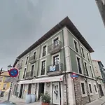 The Cool Flat דירה